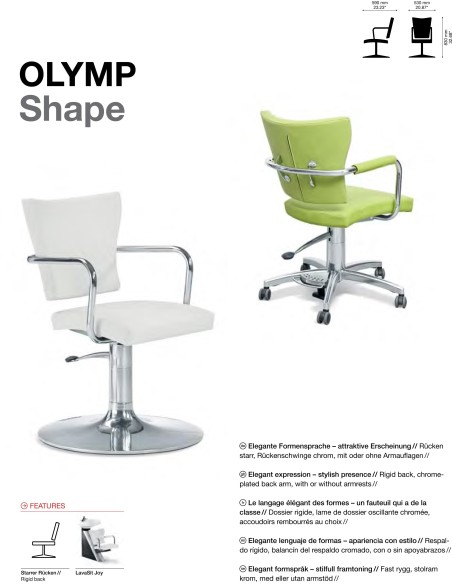 FAUTEUIL OLYMP SHAPE