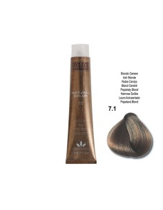 COLORATION SOLFINE - BLOND CENDRE N° 7 . 1 - 100 ml