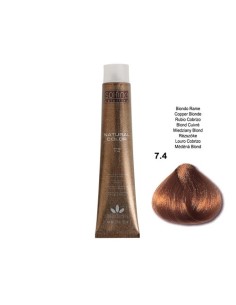 COLORATION SOLFINE - BLOND CUIVRE  N ° 7 . 4 - 100 ml
