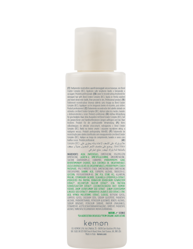 ACTYVA NUOVA FIBRA CREAM RECONSTRUCTEUR SANS RINÇAGE 125 ml