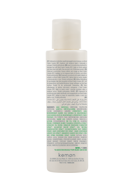 ACTYVA NUOVA FIBRA CREAM RECONSTRUCTEUR SANS RINÇAGE 125 ml