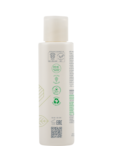 ACTYVA NUOVA FIBRA CREAM RECONSTRUCTEUR SANS RINÇAGE 125 ml