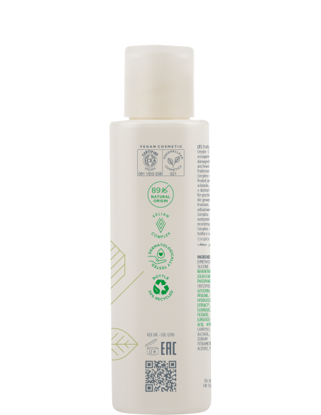 ACTYVA NUOVA FIBRA CREAM RECONSTRUCTEUR SANS RINÇAGE 125 ml