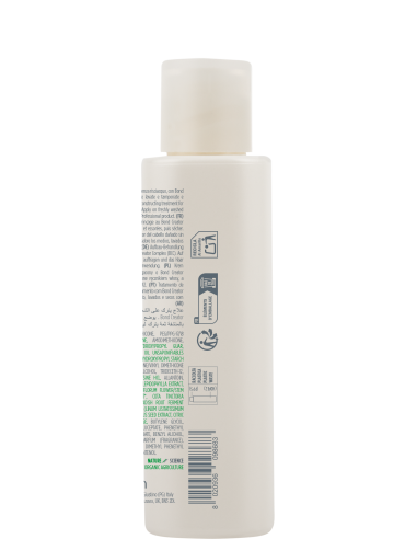 ACTYVA NUOVA FIBRA CREAM RECONSTRUCTEUR SANS RINÇAGE 125 ml