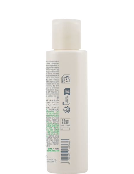 ACTYVA NUOVA FIBRA CREAM RECONSTRUCTEUR SANS RINÇAGE 125 ml