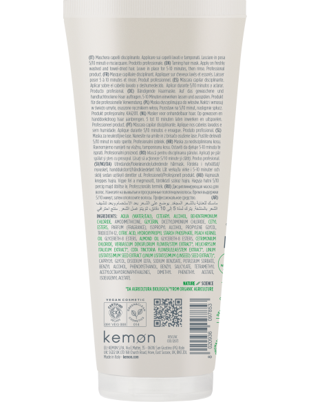 MASQUE ACTYVA DISCIPLINA 200 ml Cheveux Frisés, Bouclés et Crépus