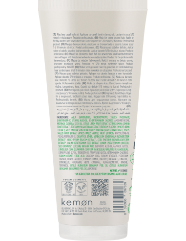 MASQUE ACTYVA COLORE BRILLANTE 200 ml (Cheveux Colorés) MASQUE ACTYVA COLORE BRILLANTE 200 ml (Cheveux Colorés)