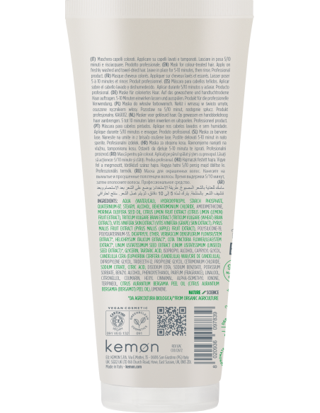 copy of MASQUE ACTYVA NUOVA FIBRA RECONSTRUCTEUR 200 ml