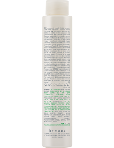 copy of SHAMPOING ACTYVA DISCIPLINA 250 ml Cheveux Frisés, Bouclés et Crépus