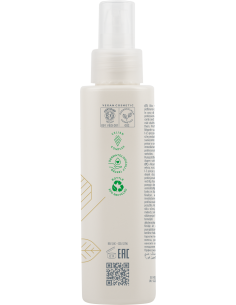 HUILE ACTYVA BELLESSERE 125 ml LEAVE IN 2