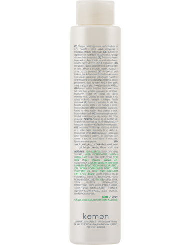 SHAMPOING ACTYVA NUTRIZIONE 250 ml (Cheveux Secs)