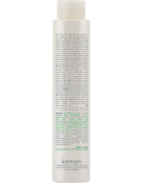 copy of SHAMPOING ACTYVA NUOVA FIBRA RECONSTRUCTEUR 250 ml