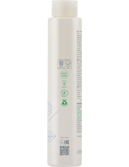 SHAMPOING ACTYVA NUTRIZIONE 250 ml (Cheveux Secs)