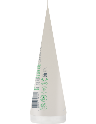 MASQUE ACTYVA NUTRIZIONE RICCA 200 ml (Cheveux très secs)