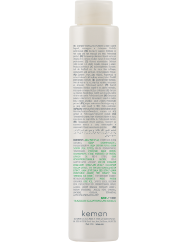 copy of SHAMPOING ACTYVA NUOVA FIBRA RECONSTRUCTEUR 250 ml