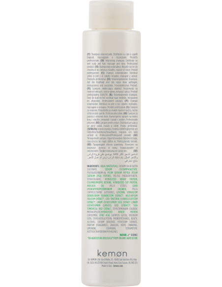SHAMPOING ACTYVA VOLUME E CORPOSITA 250 ml (Cheveux Fins)