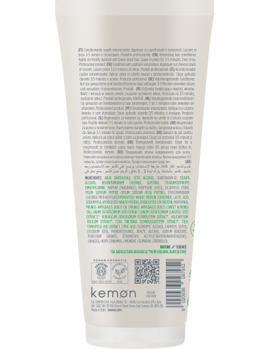 copy of MASQUE ACTYVA NUOVA FIBRA RECONSTRUCTEUR 200 ml