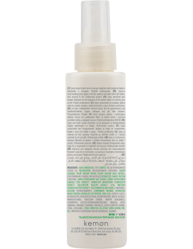 SPRAY VOLUMATEUR ACTYVA VOLUME E CORPOSITA 125 ml (Cheveux Fins)