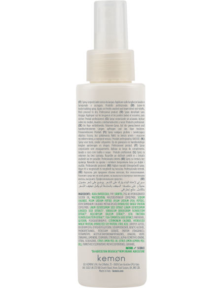 copy of SHAMPOING ACTYVA NUOVA FIBRA RECONSTRUCTEUR 250 ml