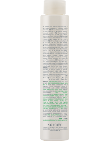 SHAMPOING ACTYVA LINFA SOLARE 250 ml (Ligne Solaire)