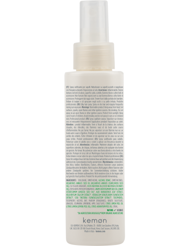 copy of MASQUE ACTYVA NUOVA FIBRA RECONSTRUCTEUR 200 ml