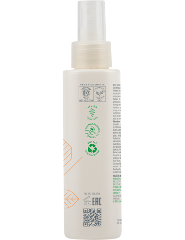 copy of MASQUE ACTYVA NUOVA FIBRA RECONSTRUCTEUR 200 ml