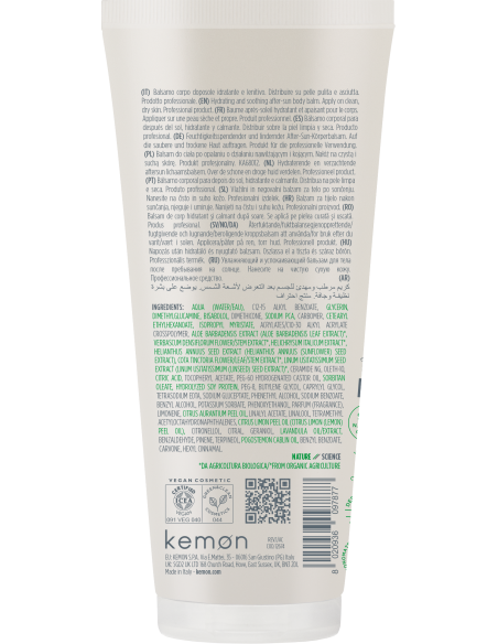 copy of MASQUE ACTYVA NUOVA FIBRA RECONSTRUCTEUR 200 ml