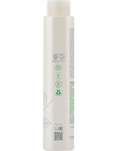 copy of SHAMPOING ACTYVA DISCIPLINA 250 ml Cheveux Frisés, Bouclés et Crépus