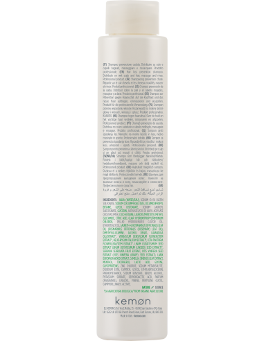 copy of SHAMPOING ACTYVA DISCIPLINA 250 ml Cheveux Frisés, Bouclés et Crépus