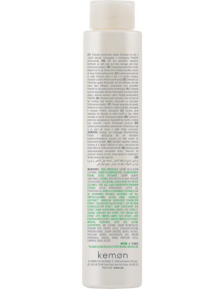 copy of SHAMPOING ACTYVA DISCIPLINA 250 ml Cheveux Frisés, Bouclés et Crépus