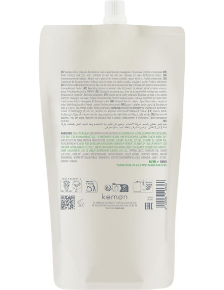 copy of SHAMPOING ACTYVA DISCIPLINA 250 ml Cheveux Frisés, Bouclés et Crépus