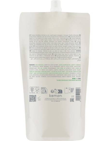 SHAMPOING ACTYVA DISCIPLINA 500 ml RECHARGE Cheveux Frisés, Bouclés et Crépus 2025