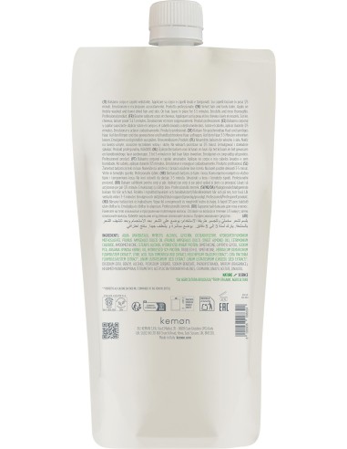 BAUME ACTYVA BELLESSERE 1000 ml (Cheveux et Corps) Recharge Bac