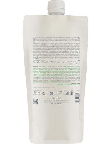 copy of SHAMPOING ACTYVA NUOVA FIBRA RECONSTRUCTEUR 250 ml