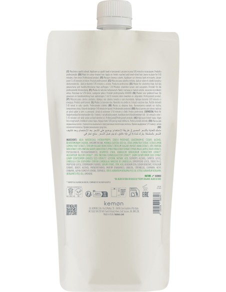 MASQUE ACTYVA COLORE BRILLANTE 1000 ml (Cheveux Colorés) Recharge BAC
