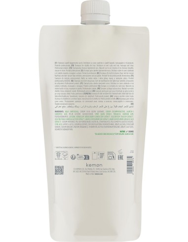 copy of SHAMPOING ACTYVA NUOVA FIBRA RECONSTRUCTEUR 250 ml