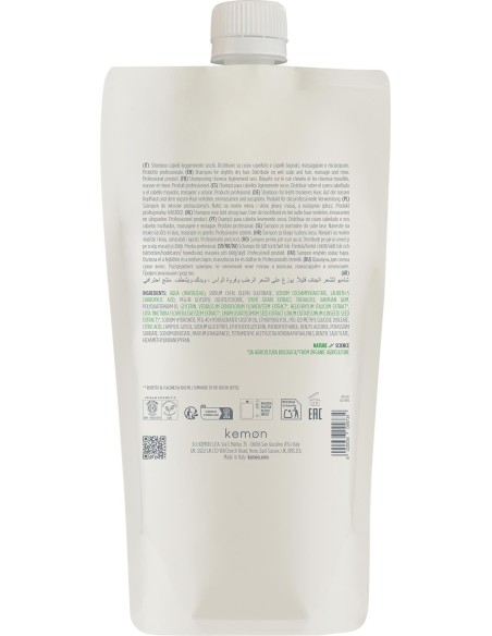 copy of SHAMPOING ACTYVA NUOVA FIBRA RECONSTRUCTEUR 250 ml