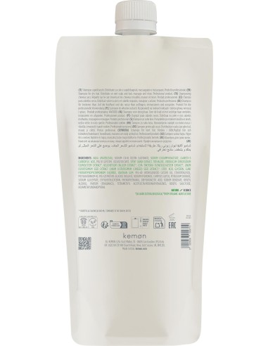 SHAMPOING ACTYVA NUTRIZIONE RICCA 1000 ml (Cheveux très secs) Recharge Bac