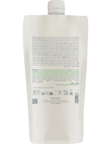 copy of MASQUE ACTYVA NUOVA FIBRA RECONSTRUCTEUR 200 ml