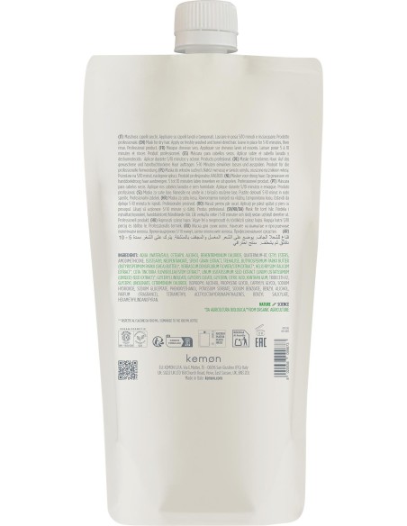 copy of MASQUE ACTYVA NUOVA FIBRA RECONSTRUCTEUR 200 ml