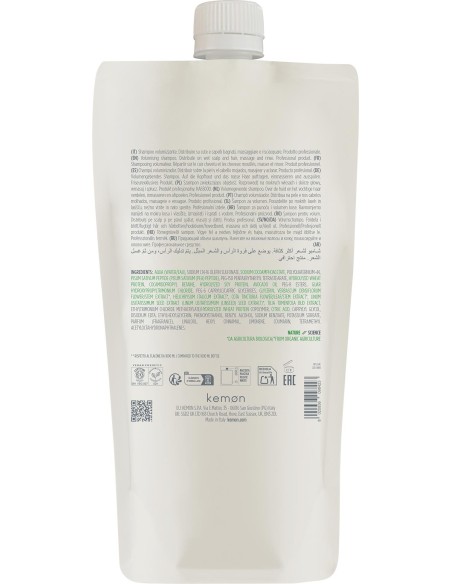 copy of SHAMPOING ACTYVA NUOVA FIBRA RECONSTRUCTEUR 250 ml