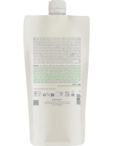 copy of SHAMPOING ACTYVA DISCIPLINA 250 ml Cheveux Frisés, Bouclés et Crépus