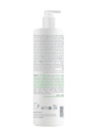 copy of SHAMPOING ACTYVA DISCIPLINA 250 ml Cheveux Frisés, Bouclés et Crépus