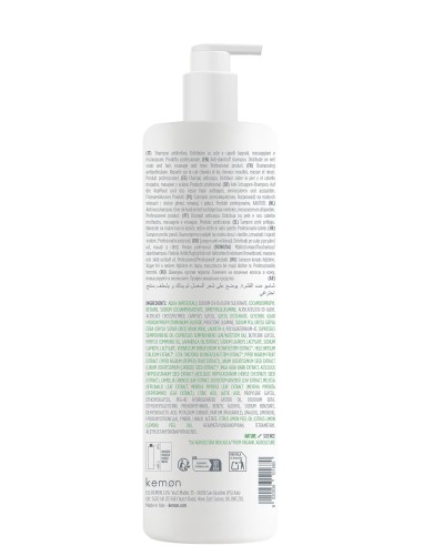 copy of SHAMPOING ACTYVA DISCIPLINA 250 ml Cheveux Frisés, Bouclés et Crépus
