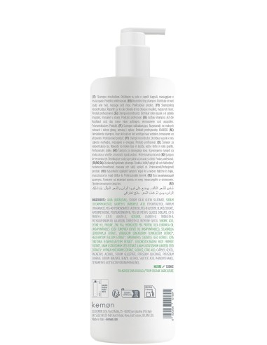 SHAMPOING ACTYVA NUOVA FIBRA RECONSTRUCTEUR 1000 ml