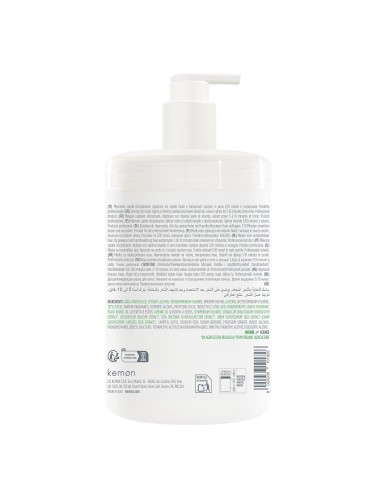 copy of SHAMPOING ACTYVA DISCIPLINA 250 ml Cheveux Frisés, Bouclés et Crépus