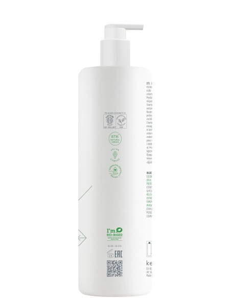 copy of SHAMPOING ACTYVA NUOVA FIBRA RECONSTRUCTEUR 250 ml