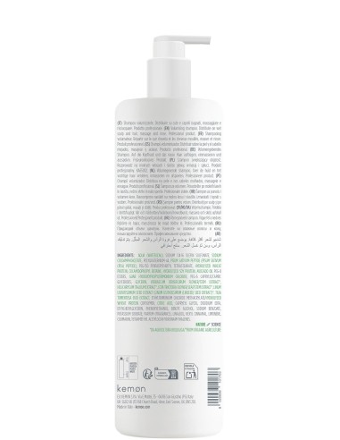copy of SHAMPOING ACTYVA NUOVA FIBRA RECONSTRUCTEUR 250 ml