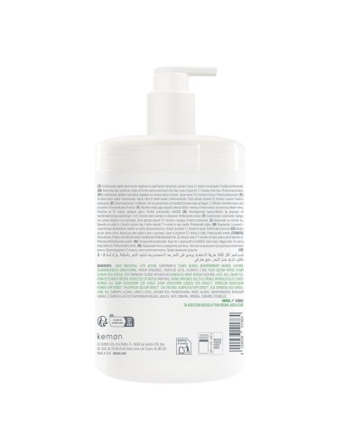 copy of MASQUE ACTYVA NUOVA FIBRA RECONSTRUCTEUR 200 ml
