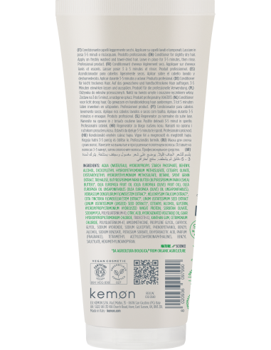 ACTYVA NUTRIZIONE CONDITIONER 200 ml (Cheveux Secs)